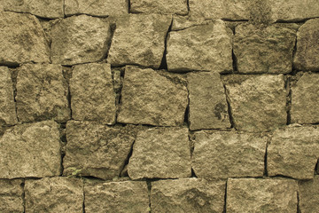 Homemade bricks made of natural stone.