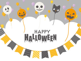 ハロウィン　風船のカード