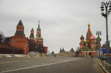 Obraz premium Moscow