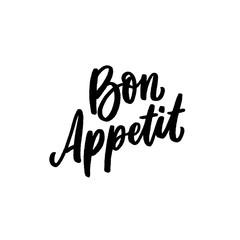 Bon appetit hand lettering word for sticker, decor, print. Modern stylized typography.