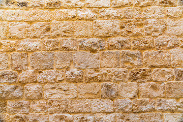 Close-up of a stone wall.
