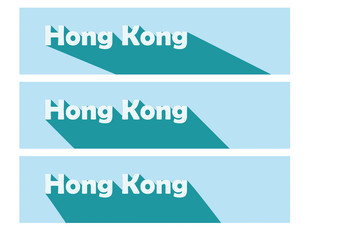 HongKong 香港 ベクター レタリング with long shadow. Vector illustration. Editable Path object long shadow.