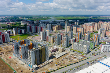 Fototapeta premium Residential district European. Tyumen. Russia