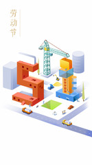 May 1, Construction, Planning, Workers, Production, Labor Day, Blue-collar, Architects, Engineers, Engineers, Architects, Architects, Engineering, Drawings, Blueprints, Design, Architectural Design, S