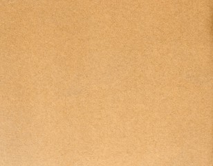 Seamless cardboard box.