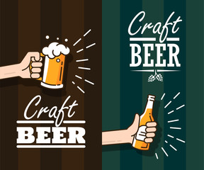 Beer background concepts for banners, posters, flyers and promotional material. People in the pub clink mugs of beer. Friends having fun at the party. Vector illustration in flat style.