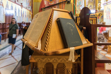 Stand for holy books for prayer in the Greek Orthodox Monastery of the Transfiguration located on Mount Tavor near Nazareth in Israel