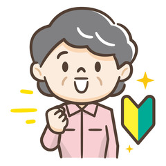 Obraz premium シニア女性 作業服