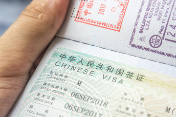 Obraz premium Chinese Visa in a passport