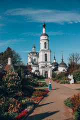 Naklejka premium Малоярославлец