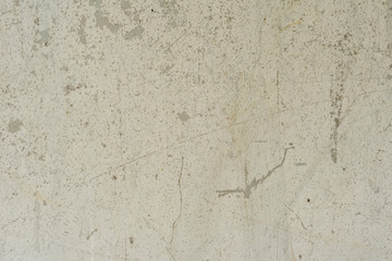 Metal texture with scratches and cracks which can be used as a background