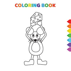 cute cartoon mouse takes cheese in a hand coloring book for kids. black and white vector illustration for coloring book. mouse takes cheese in a hand concept hand drawn illustration