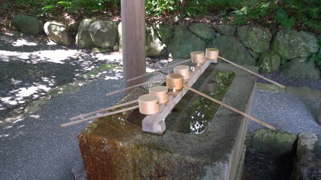 Izawanomiya
