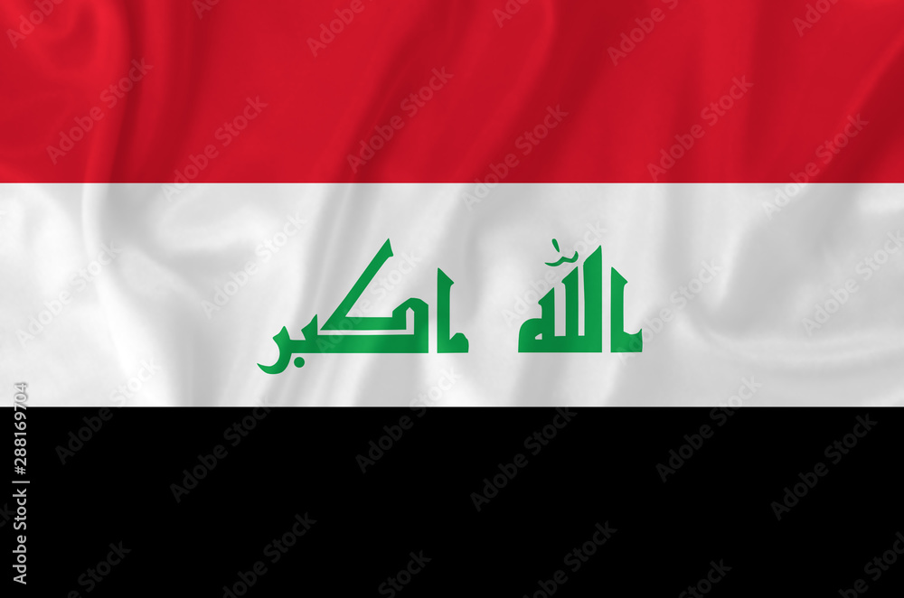 Wall mural Iraq waving flag