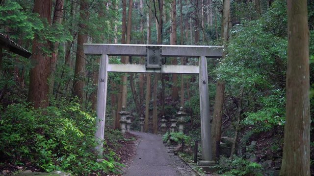 The shrines in Japan