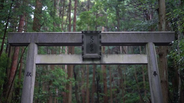 The shrines in Japan