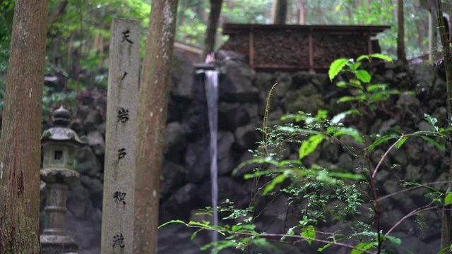 The shrines in Japan