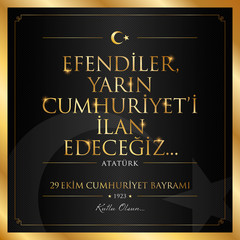 29 ekim cumhuriyet bayrami vector illustration. (29 October, Republic Day Turkey celebration card.)