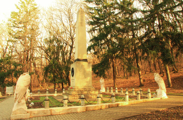 The place of the duel of Mikhail Lermontov in Pyatigorsk