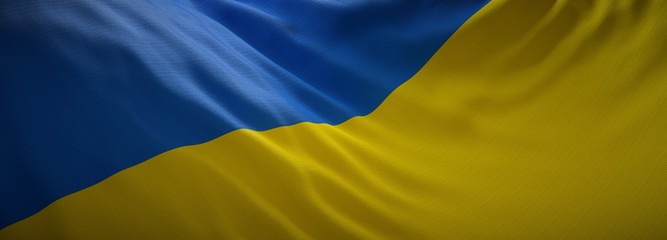 Official flag of Ukraine. Web Banner