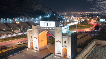 Iranian City Of Shiraz