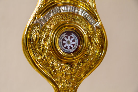 Reliquary Images – Browse 44 Stock Photos, Vectors, and Video | Adobe Stock