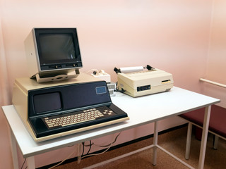 Old Soviet computer of nuclear medicine.