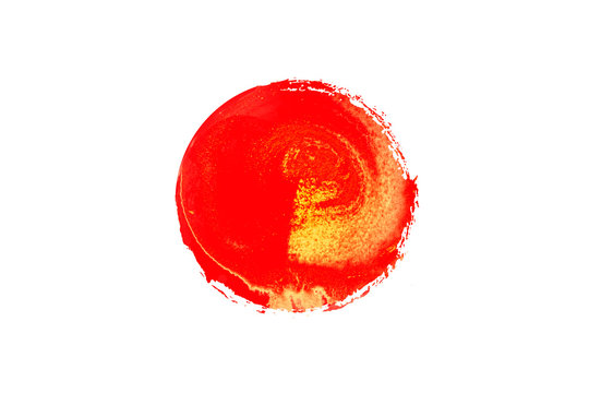 日の丸 Images – Browse 11,309 Stock Photos, Vectors, and