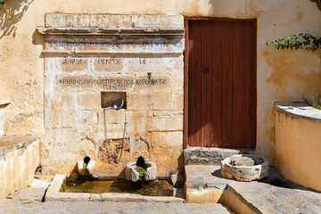 The Holy Stavropegiac  and Patriarchal Preveli Monastery of St. John the Theologian, known as the...