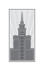 Illustration of a skyscraper.  High-rise tower; logo for a construction company.
