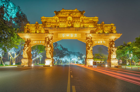 Night view of Jiadingfang, Leshan City, Sichuan Province, China