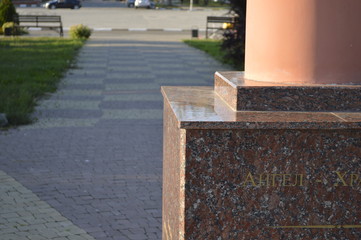 Obraz premium marble base of the monument