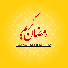 Ramadan kareem greeting card illustrator 