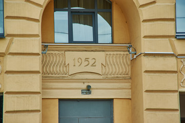 Minsk, Belarus.Stalinist Empire style.