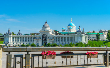 Beautiful Palace of Farmers in Kazan. Russia