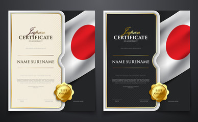 Set of patriotic achievement certificate with Japanese flag, luxury elegant gold style cover