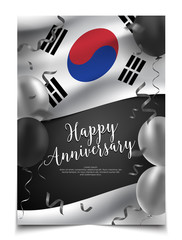 Happy anniversary cover layout with flag of South Korea, balloon and confetti background. party, holiday, national scale celebration, Flyer, card, banner, brochure template