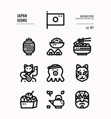 Japan icon set 1. Include Traditional art, food, craft, flag and more. Outline icons Design. vector illustration