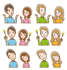 カップルの表情 のイラスト