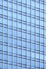 Obraz premium Exterior of Japanese Office Building
