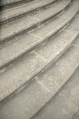 halbrunde Treppenstufen, Detailansicht beige grau