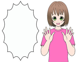 焦る女の子（吹き出し）