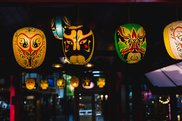 JAPANESE KABUKI NOH Mask lamp in dark background