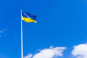 Ukrainian state blue-yellow on the background of the sky