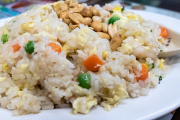 Vegetarian stir fry with peanuts