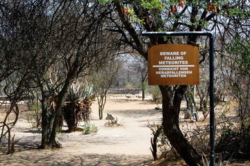 Hoba meteorite in Namibia, the largest known meteorite on earth