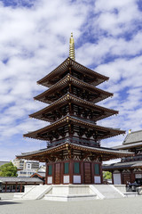 Naklejka premium 大阪 四天王寺