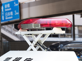 パトカーの赤色灯 © moonrise