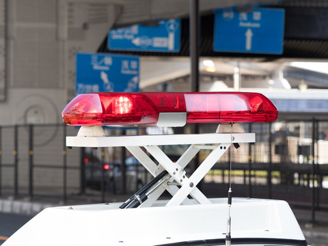 赤色灯 Photos Royalty Free Images Graphics Vectors Videos Adobe Stock