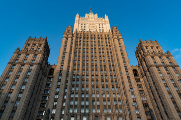 Fototapeta na wymiar Moscow skyscraper